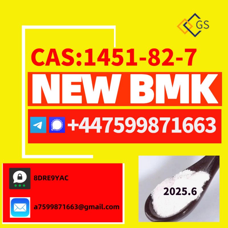 New BMK Powder CAS 80532-66-7/5449-12-7/25547-51-7/10250-27-8/1625-45-9/1451-82-7,Exported to EU Weekly