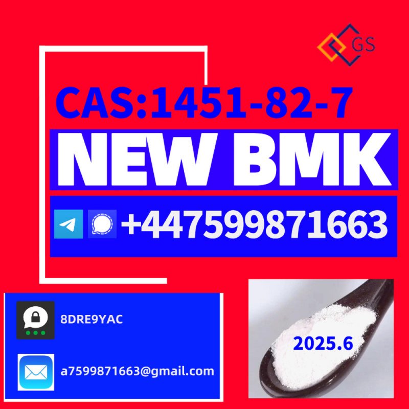 New pmk glycidyl ester powder CAS 52190-28-0 /4676-39-5 /2050-07-9/28578-16-7/1369021-80-6/1451-82-7,49851-31-2,171596-29-5,139755-83-0