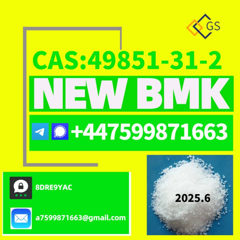 CAS NO:1451-82-7,49851-31-2，171596-29-5，139755-83-0