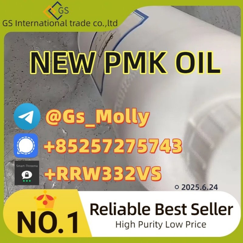 New PMK Oil Hot Sale! Boost Performance & Save Big Today!
