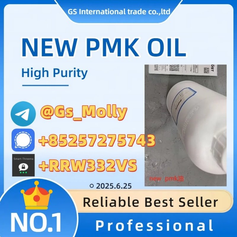Global Supplier of PMK Oil – Reliable & Confidential