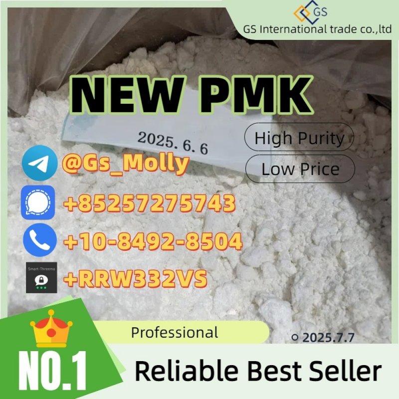 New PMK Ethyl Glycidate Powder | GC/MS Verified | COA Provided