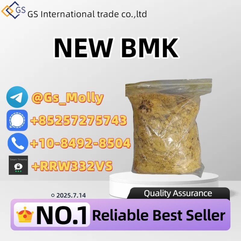 New BMK Powder CAS 5449-12-7 Stock Update - Order Today for Express Delivery!