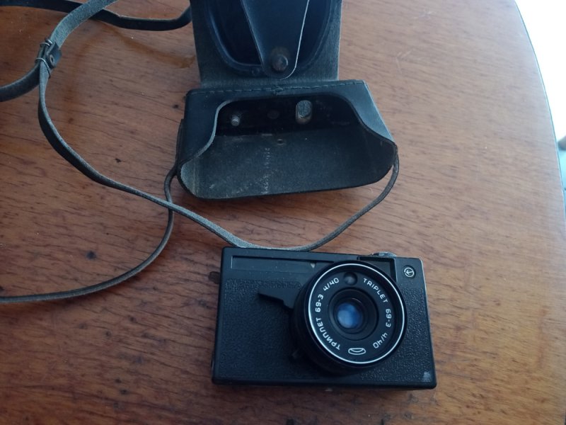 retro Siluet Elektro fényképezőgép(orosz)