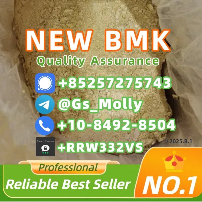 Wholesale B M K Powder 20320-59-6 | Reliable Source for Chemical Synthesis