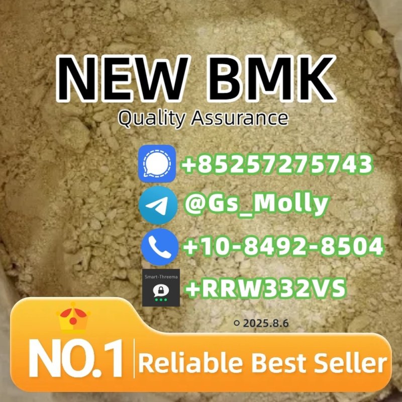 B M K Glycidate Powder CAS 5413-05-8 | Lab Tested | Bulk Supply