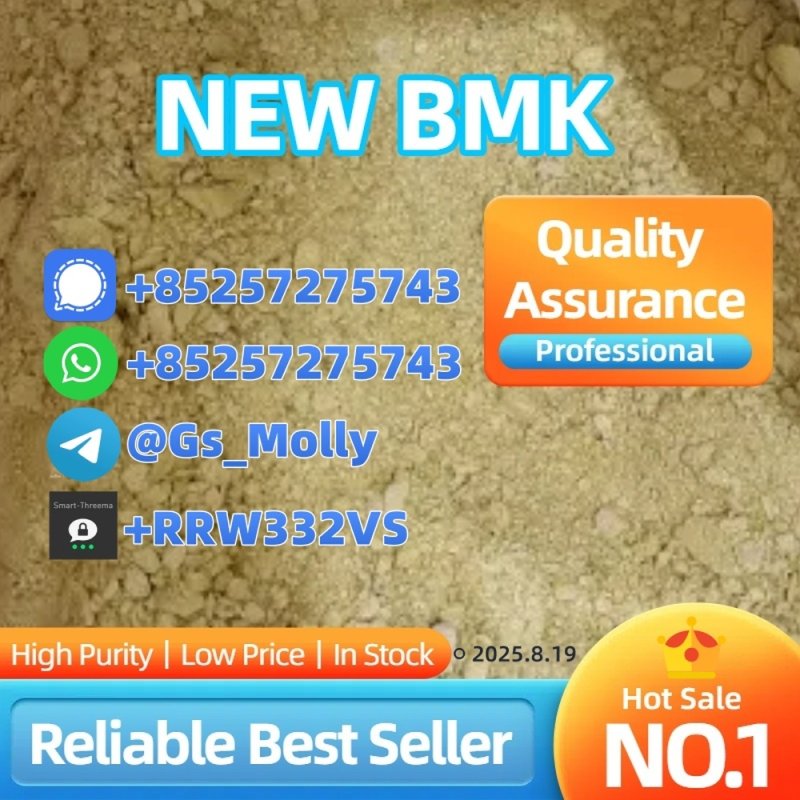 Wholesale B.M.K Pow.der 20320-59-6 | Stealth Packaging | MOQ 1kg
