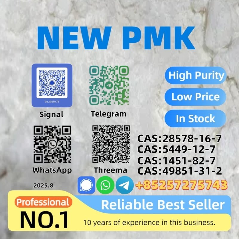 P.M.K P.owder CAS 28578-16-7 Lab Tested Global Shipping