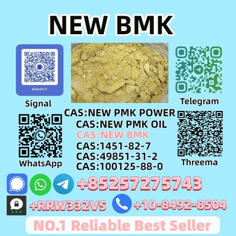 Trusted Global Supplier B.M.K P.ower 5449-12-7
