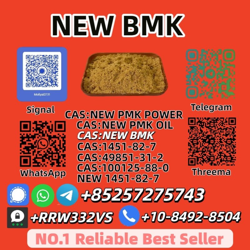 Reliable Supplier of B.M.K P.ower 5449-12-7 In Stock
