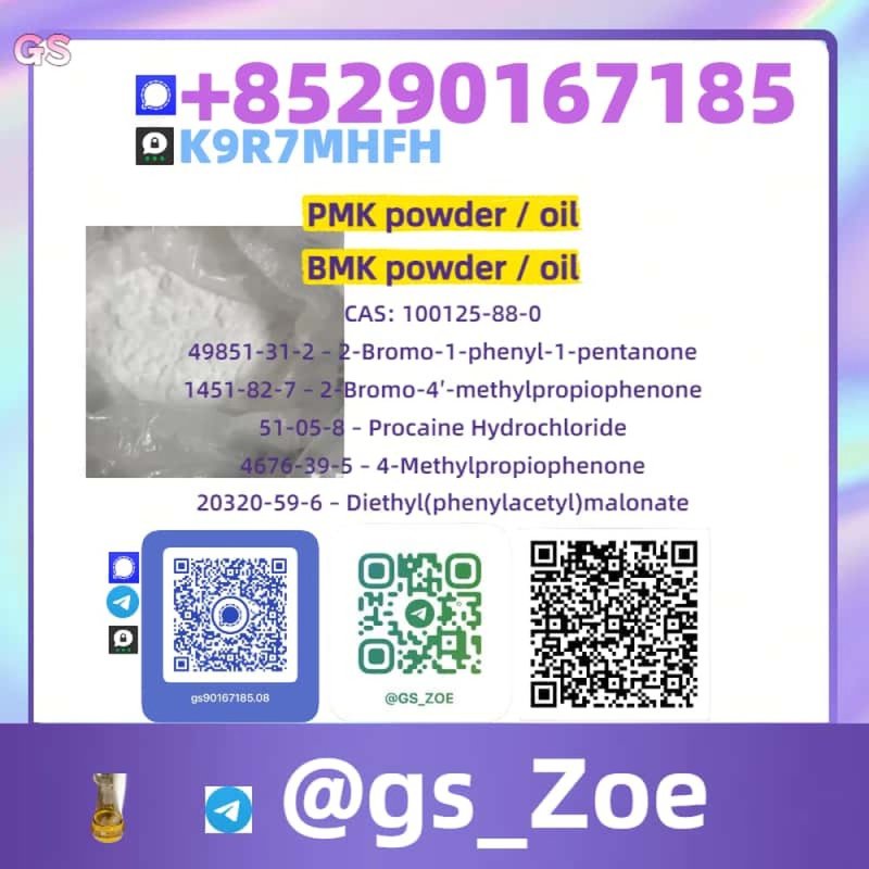 B.M.K 5449-12-7, P.M.K 28578-16-7 | Long-Term Partner