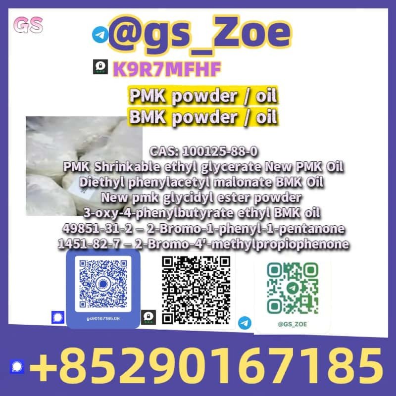 New B.M.K 5449-12-7, P.M.K 28578-16-7 — Laboratory & Production Compatibility Guaranteed