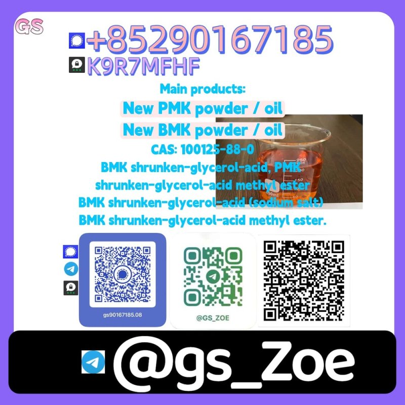 B.M.K 5449-12-7, P.M.K 28578-16-7—Full-Service Exporter