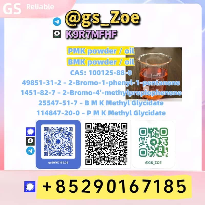 Safety-First B.M.K 5449-12-7, P.M.K 28578-16-7