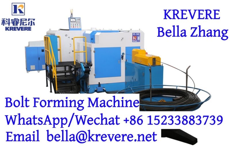 Cold Heading Machine