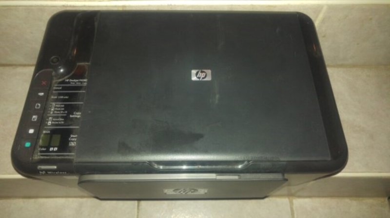 HP F4580 multifunkciós nyomtató hibás