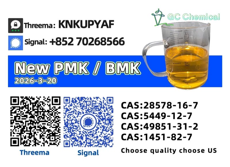 B M K Powder | CAS 5449-12-7 | Factory Direct Supply