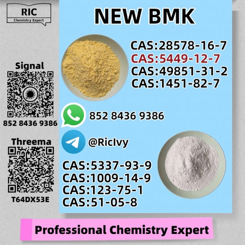How to buy Hot sales New B.MK Power CAS 5449-12-7