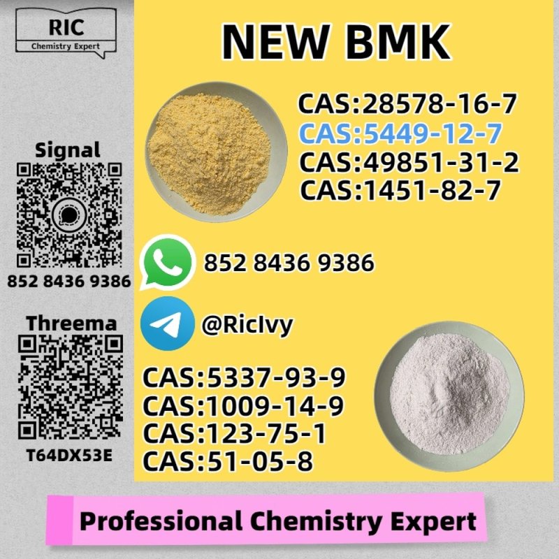 How to buy Hot sales New B.MK Power CAS 5449-12-7