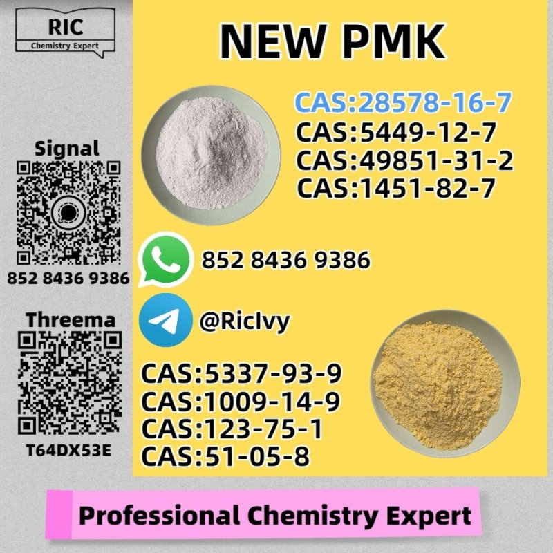 Stock Available P.MK 28578-16-7 B.MK 5449-12-7
