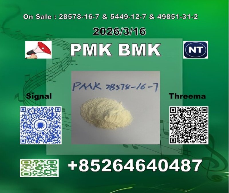 Raw Materials P-MK 28578-16-7 1369021-80-6 & B-MK 5449-12-7