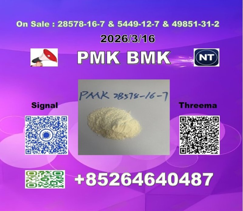 People like P-MK 28578-16-7 1369021-80-6 & B-MK 5449-12-7