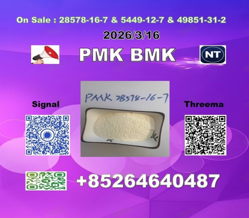 long cooperation PM.K 28578-16-7 1369021-80-6 & BM.K 5449-12