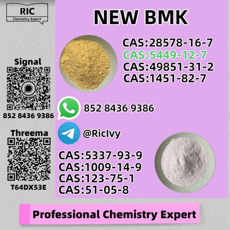 High quality B.MK 5449-12-7 & 28578-16-7 Raw material supply