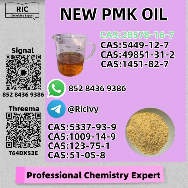 Best Quality P.MK Oil CAS 28578-16-7, CAS 13605-48-6