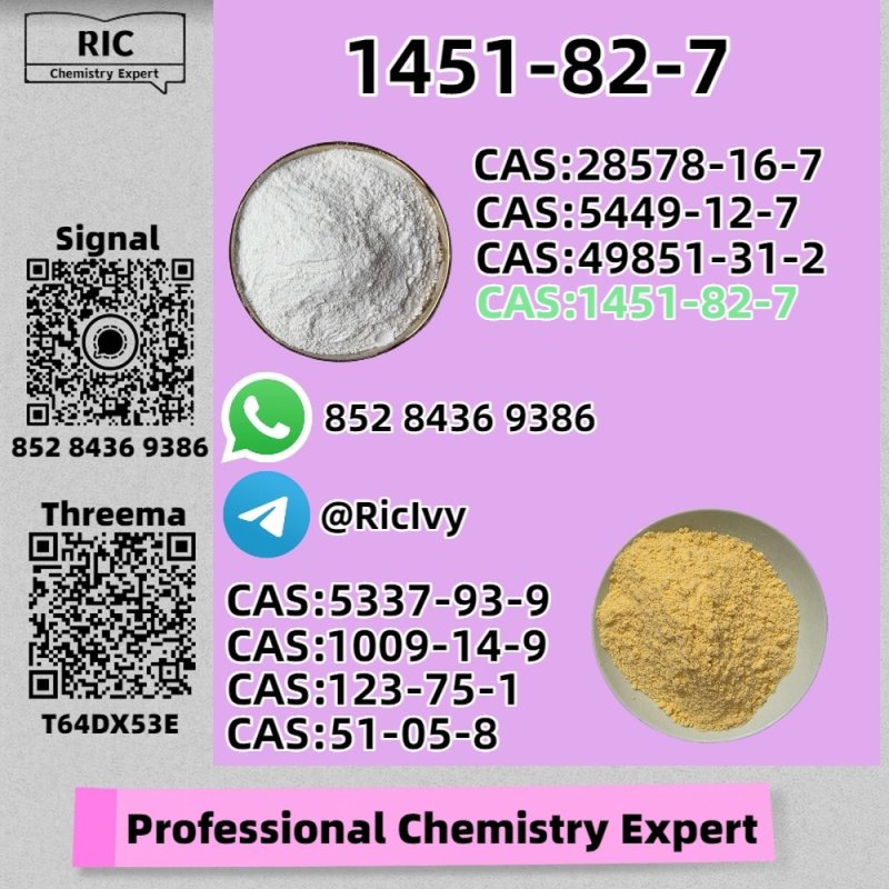 New CAS 1451-82-7 P.MK 28578-16-7 Trusted Partner Supply