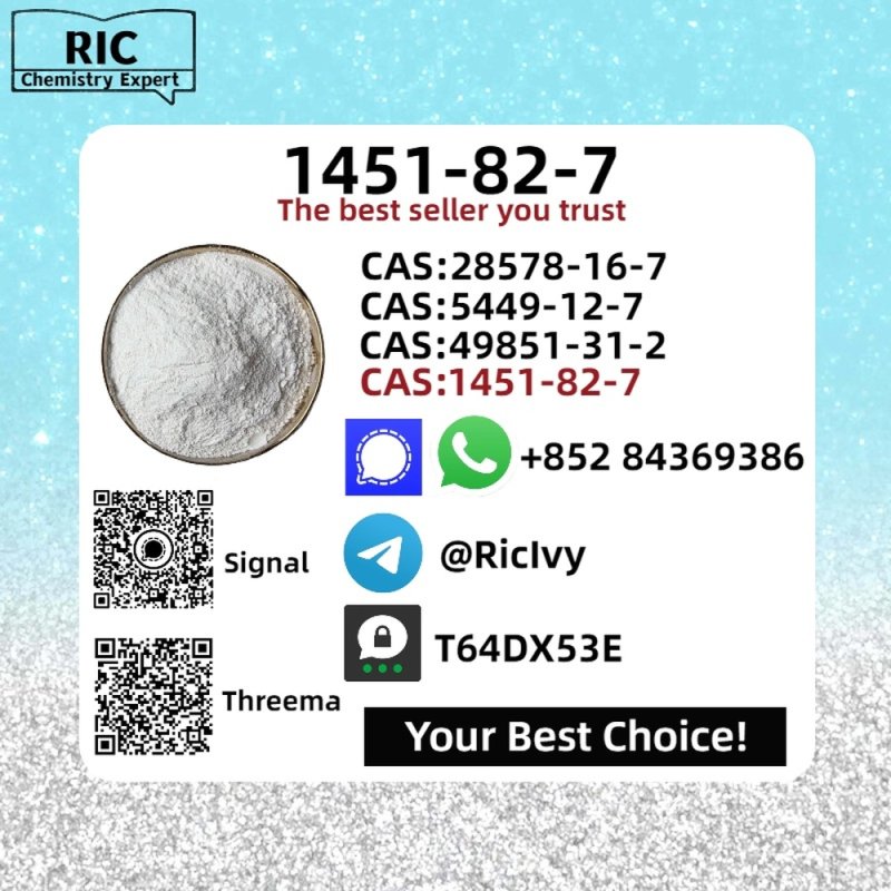 New CAS 1451-82-7 P.MK 28578-16-7