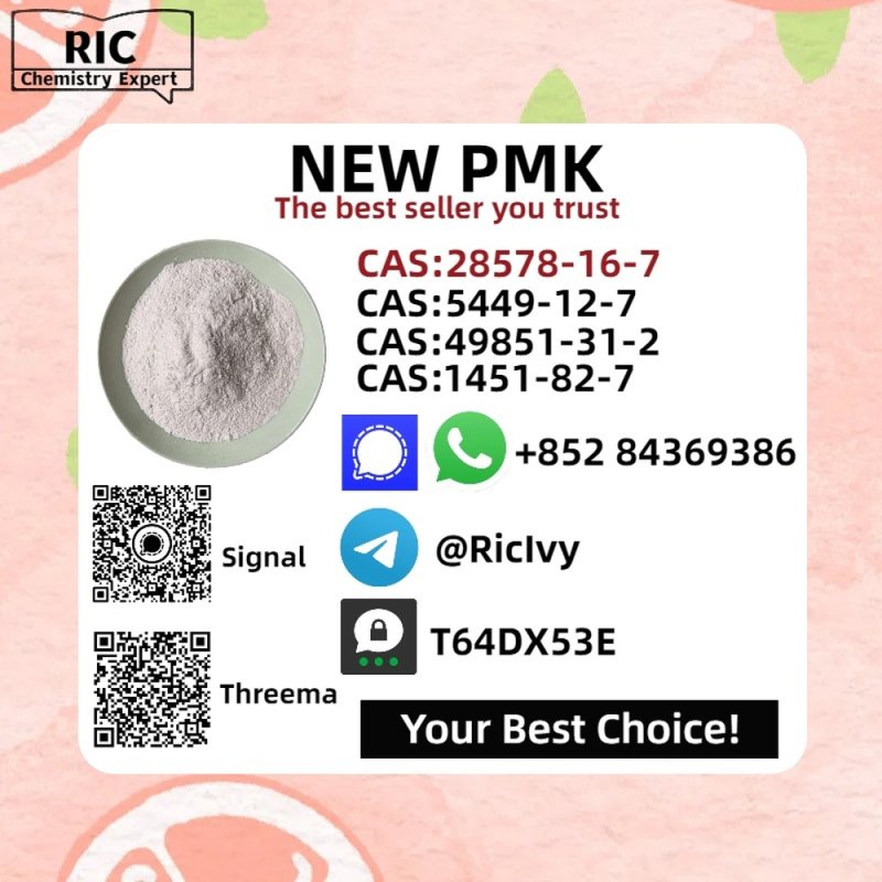 Secure Source BM.K/P.MK Power CAS 5449-12-7