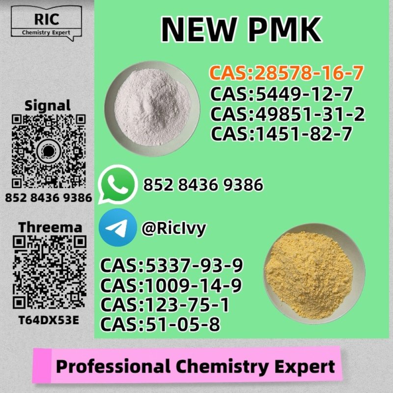 Respected Source New PM.K 28578-16-7 and 49851-31-2