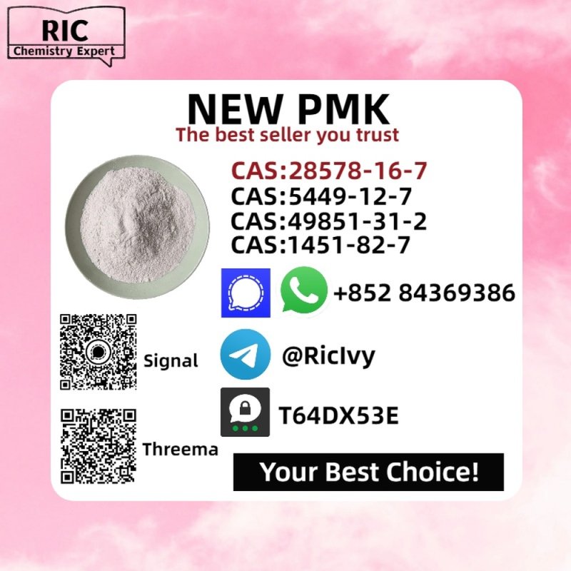 PM.K 28578-16-7 and 49851-31-2 and B.MK 5449-12-7