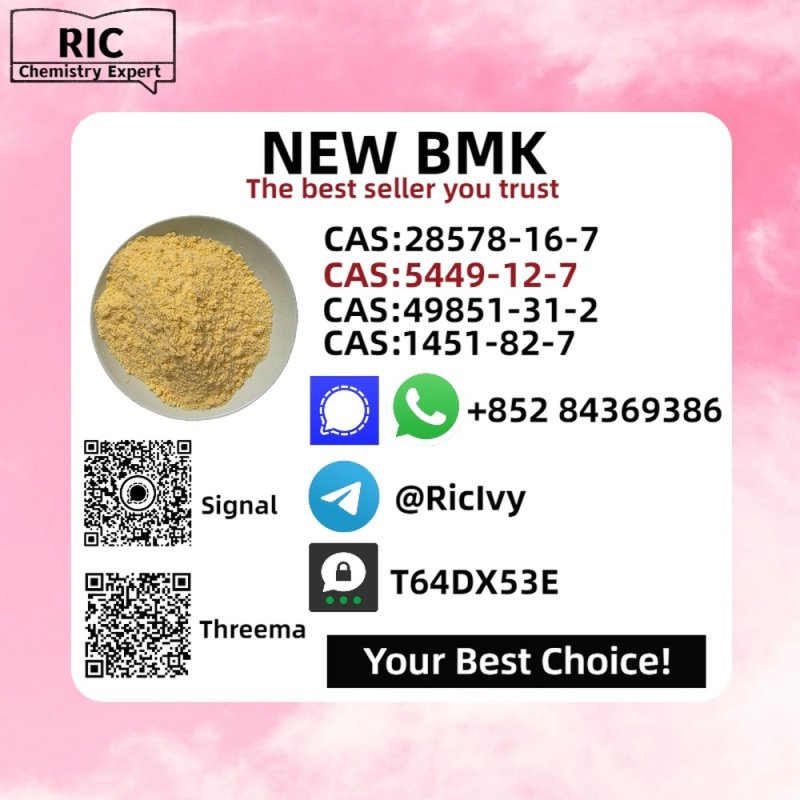 B.MK 5449-12-7 and PM.K 28578-16-7 and 1451-82-7