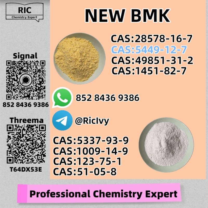 Prime Wholesale Bulk New 5449-12-7 B.MK Powder 28578-16-7