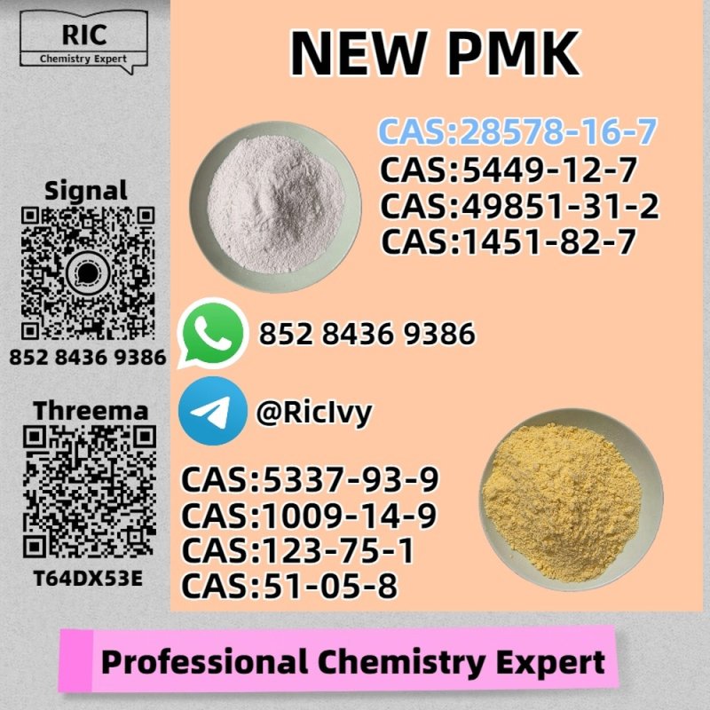 Respected Source New PM.K 28578-16-7 and 49851-31-2