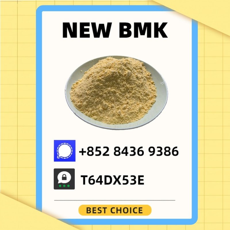 B.MK 5449-12-7 and PM.K 28578-16-7 and 1451-82-7
