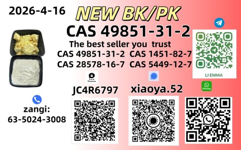 Best Price CAS 49851-31-2  28578-16-7