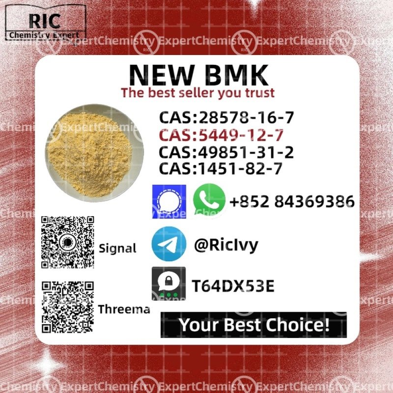 B.MK 5449-12-7 and PM.K 28578-16-7 and 1451-82-7