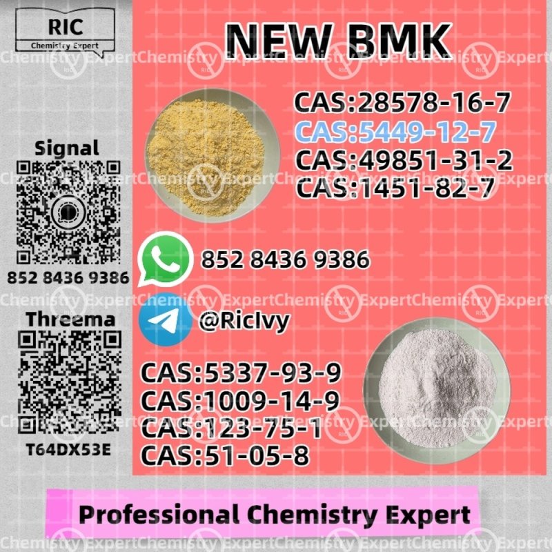Secure Source BM.K/P.MK Power CAS 5449-12-7 and 28578-16-7