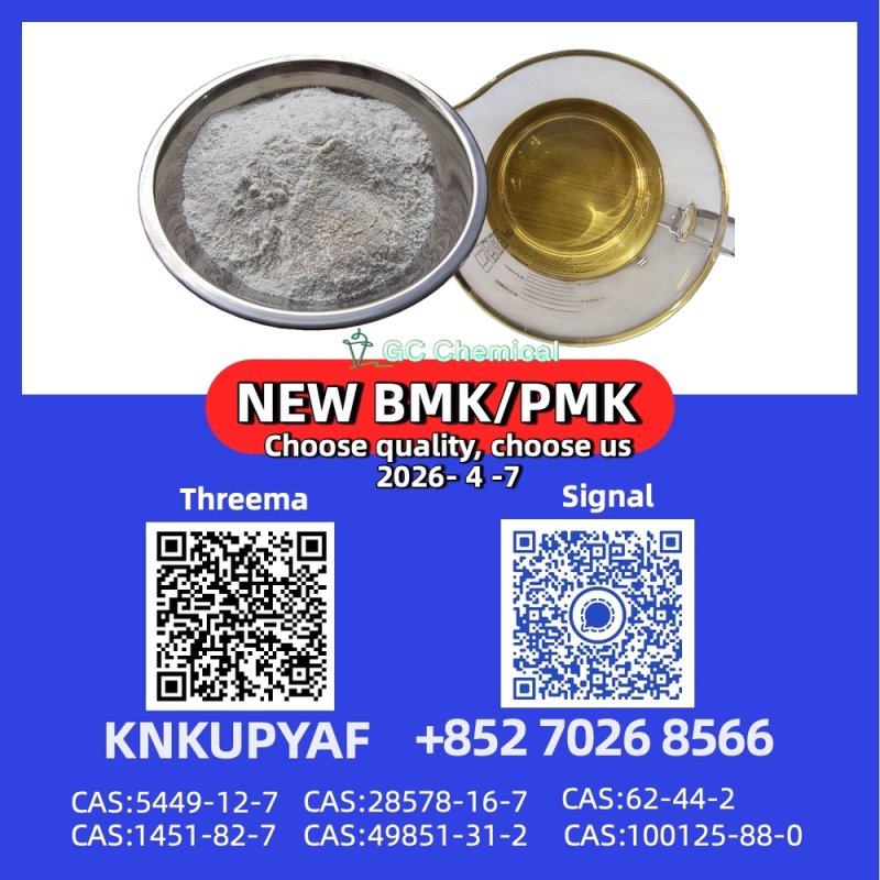 CAS 28578-16-7 alongside 5449-12-7 supply