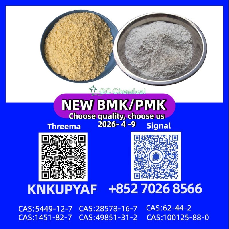both 28578-16-7 and  5449-12-7 are available now