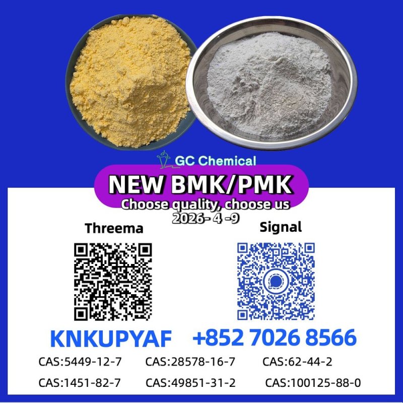 PMK 28578-16-7 with BMK 5449-12-7 we can arrange anytime