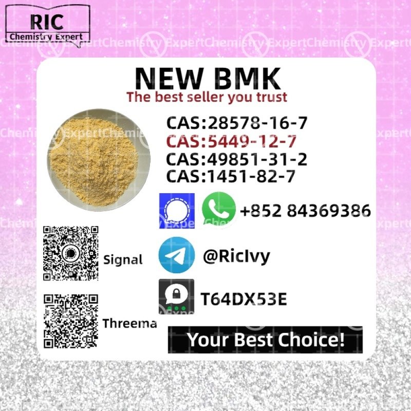 B.MK 5449-12-7 and PM.K 28578-16-7 and 1451-82-7
