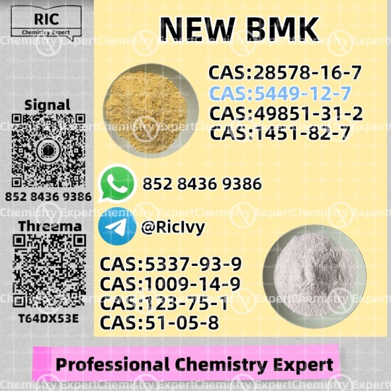 49851-31-2 and PM.K 28578-16-7 and B.MK 5449-12-7