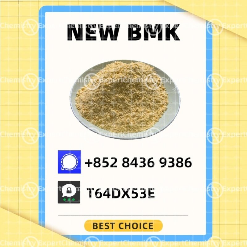 B.MK 5449-12-7 and PM.K 28578-16-7 and 1451-82-7