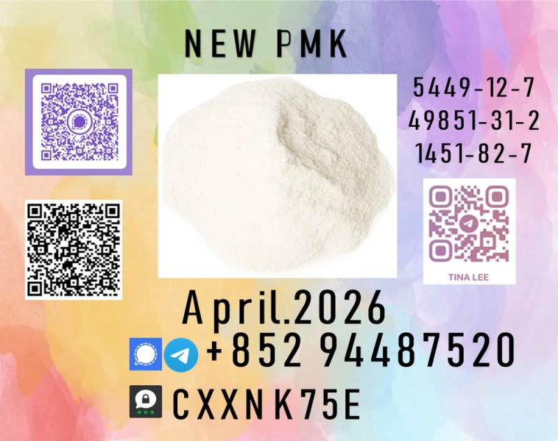 No-Risk Money Guarantee! P.M.K