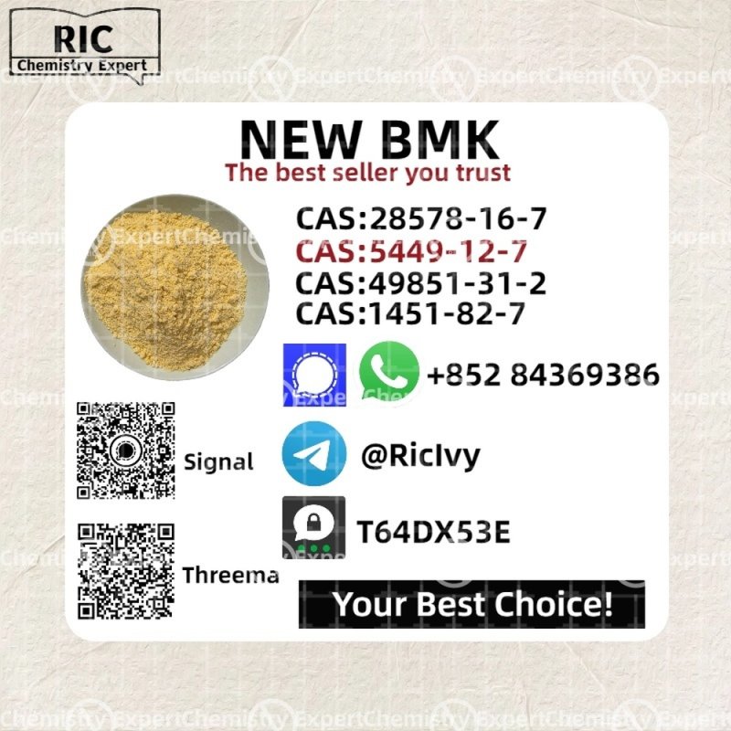 Secure Source BM.K/P.MK Power CAS 5449-12-7 and 28578-16-7
