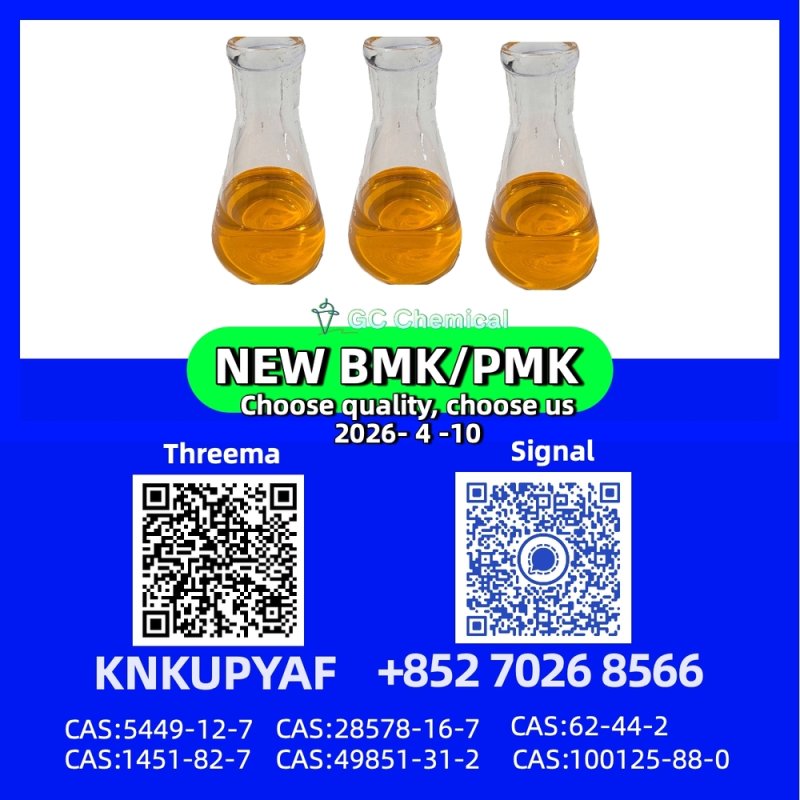 CAS 28578-16-7 available for bulk purchase orders